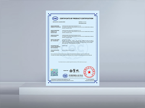 SDL-424CCQC certificate